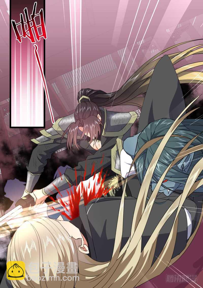 第188话 狐缠篇﹙四十二﹚1