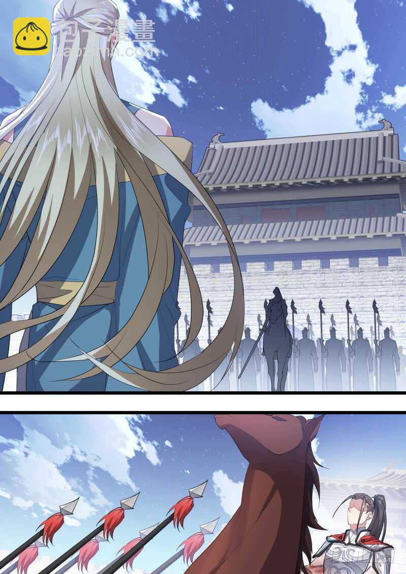 第189话 狐缠篇终章15