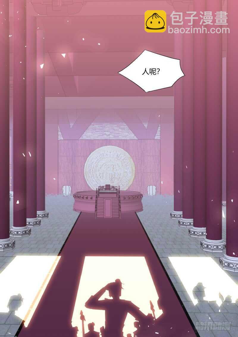 第190话 第76章 欲语还休（上）17