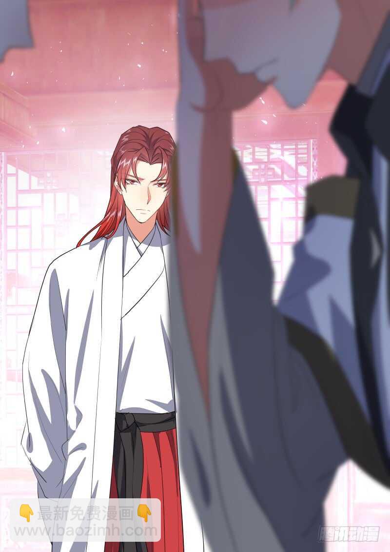 第196话 第78章 如痴如梦（下）8