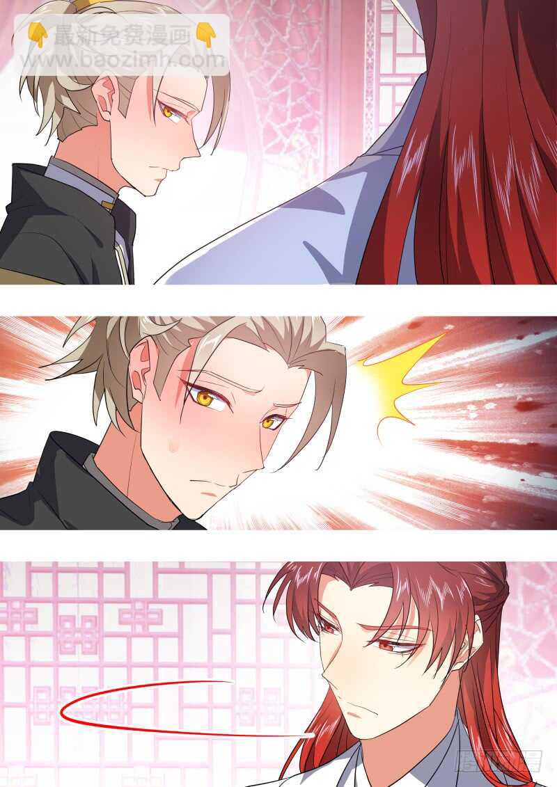 第196话 第78章 如痴如梦（下）9