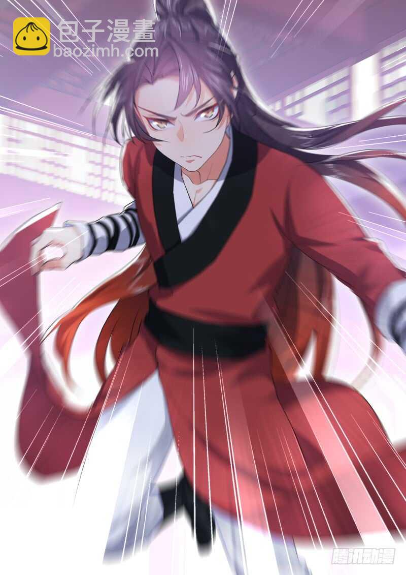 第207话 第84章.化险为夷（上）2