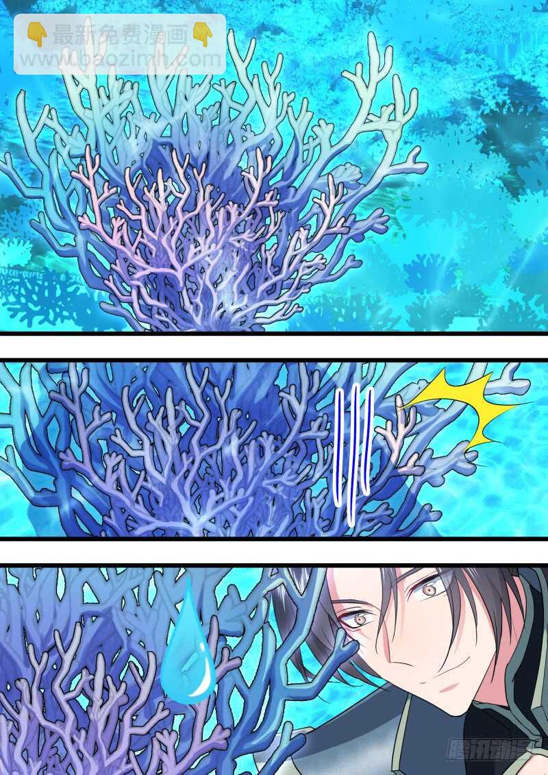 第214话 第87章.一夫当关（上）1