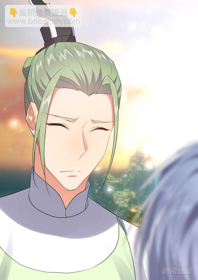 第216话 第87章.一夫当关（下）12