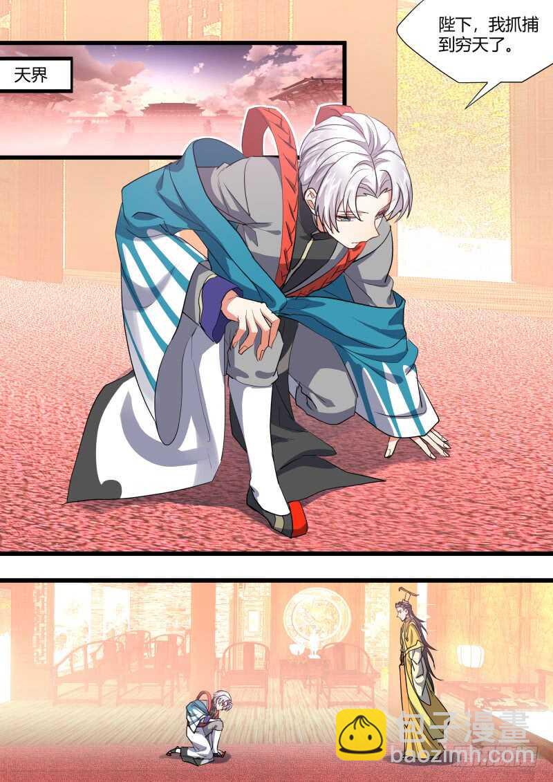 第220话 元宵节X龙蛋番外（一）1