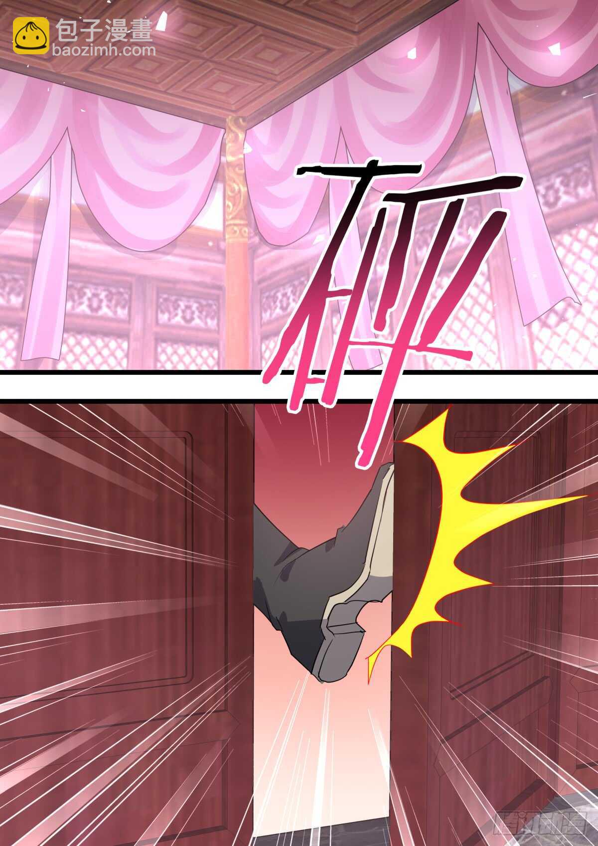 第223话 元宵节X龙蛋番外（四）16
