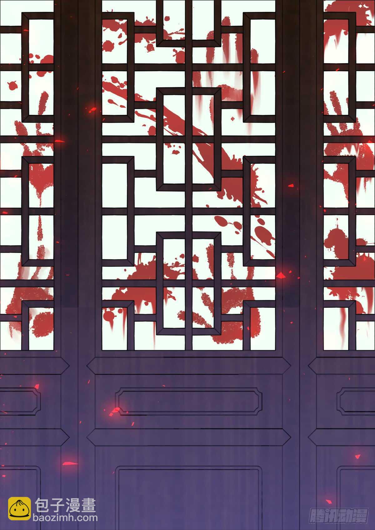 第225话 元宵节X龙蛋番外（六）5