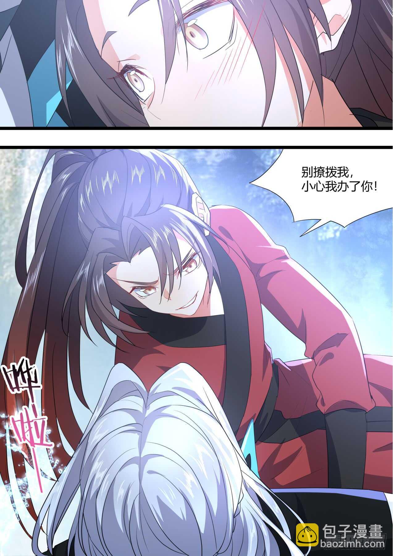 第227话 第90章.明争暗斗﹙下﹚18