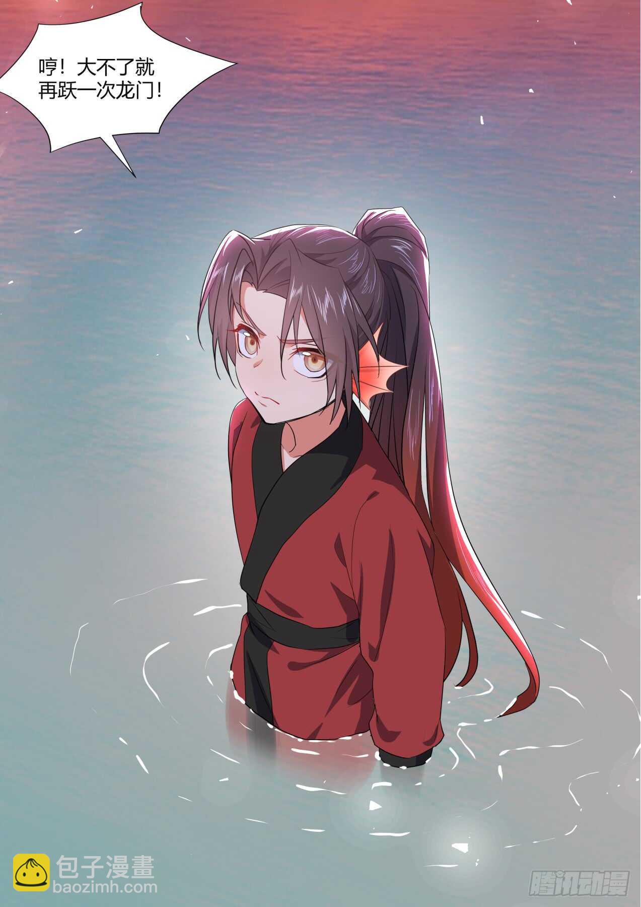 第228话 第91章.情不自禁﹙上﹚10
