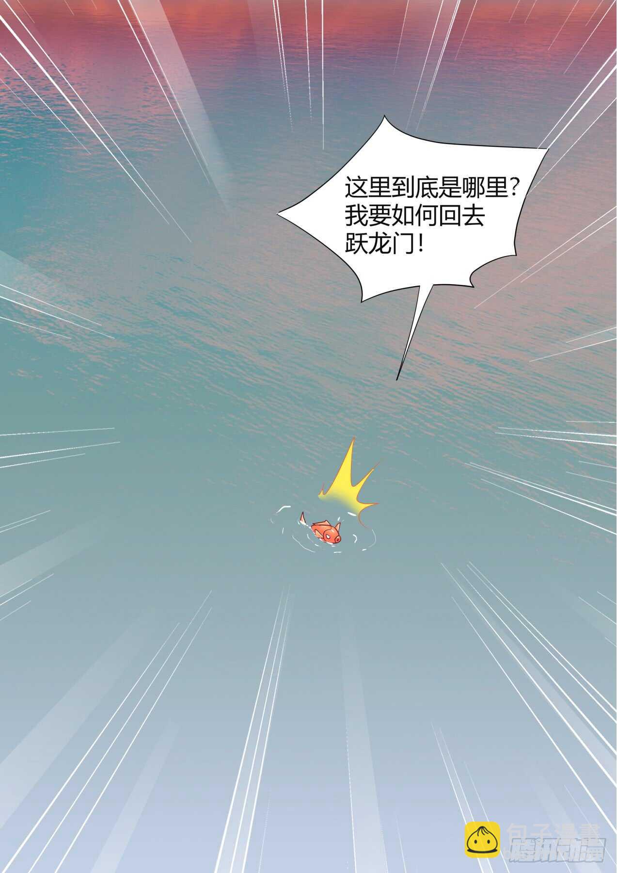 第228话 第91章.情不自禁﹙上﹚12