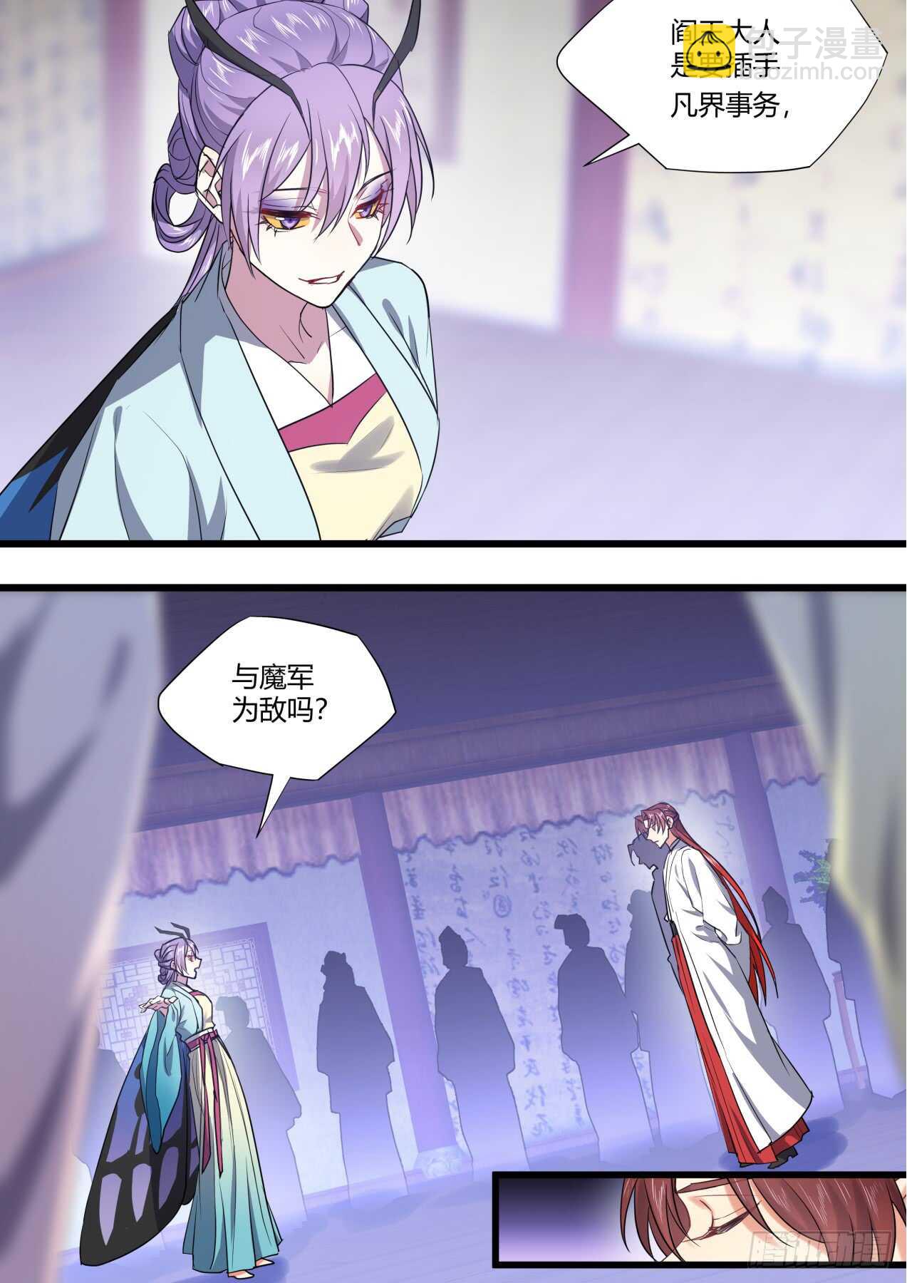 第228话 第91章.情不自禁﹙上﹚18