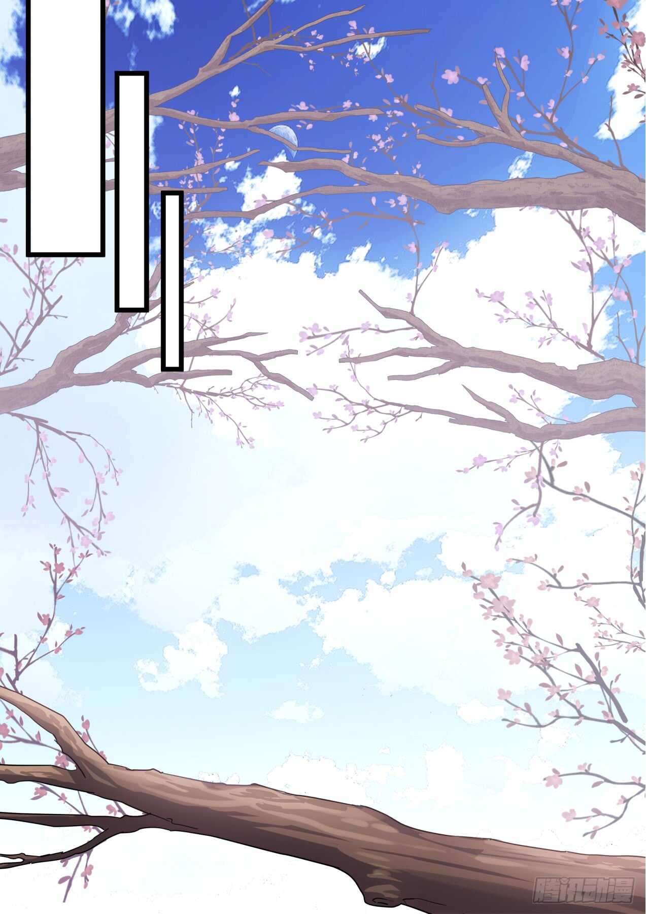 第236话 第94章.引蛇出洞﹙下﹚16