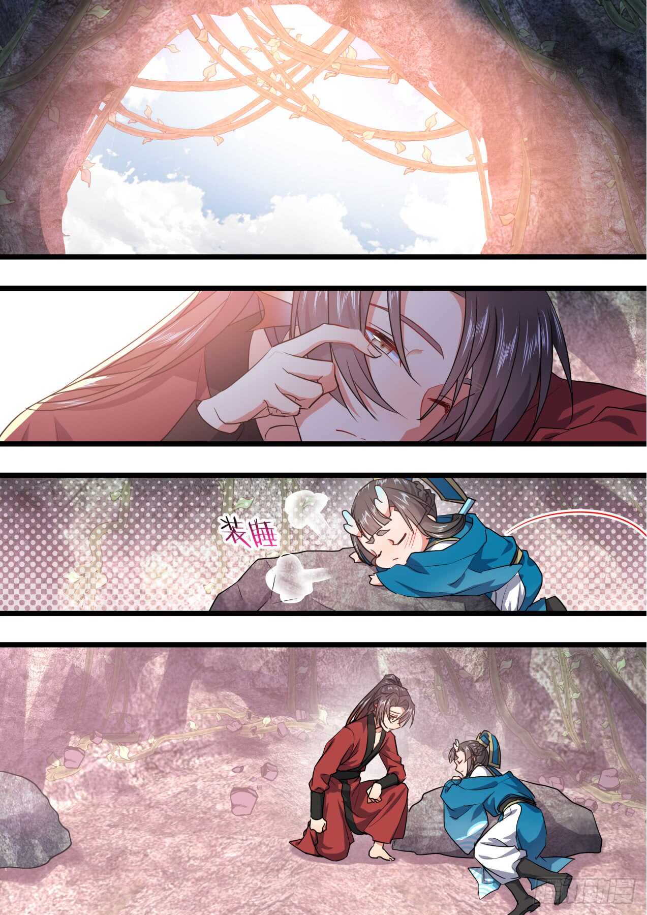 第236话 第94章.引蛇出洞﹙下﹚2