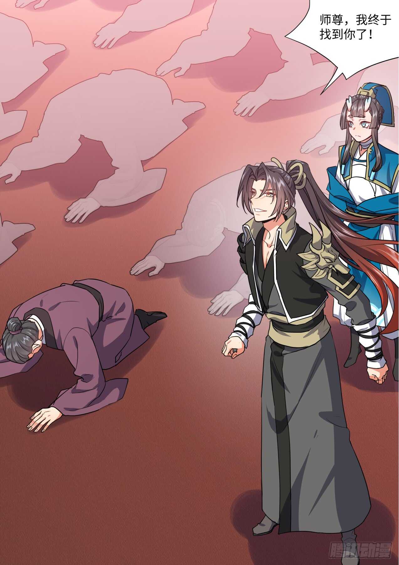 第239话 第96章.动之以情﹙上﹚5