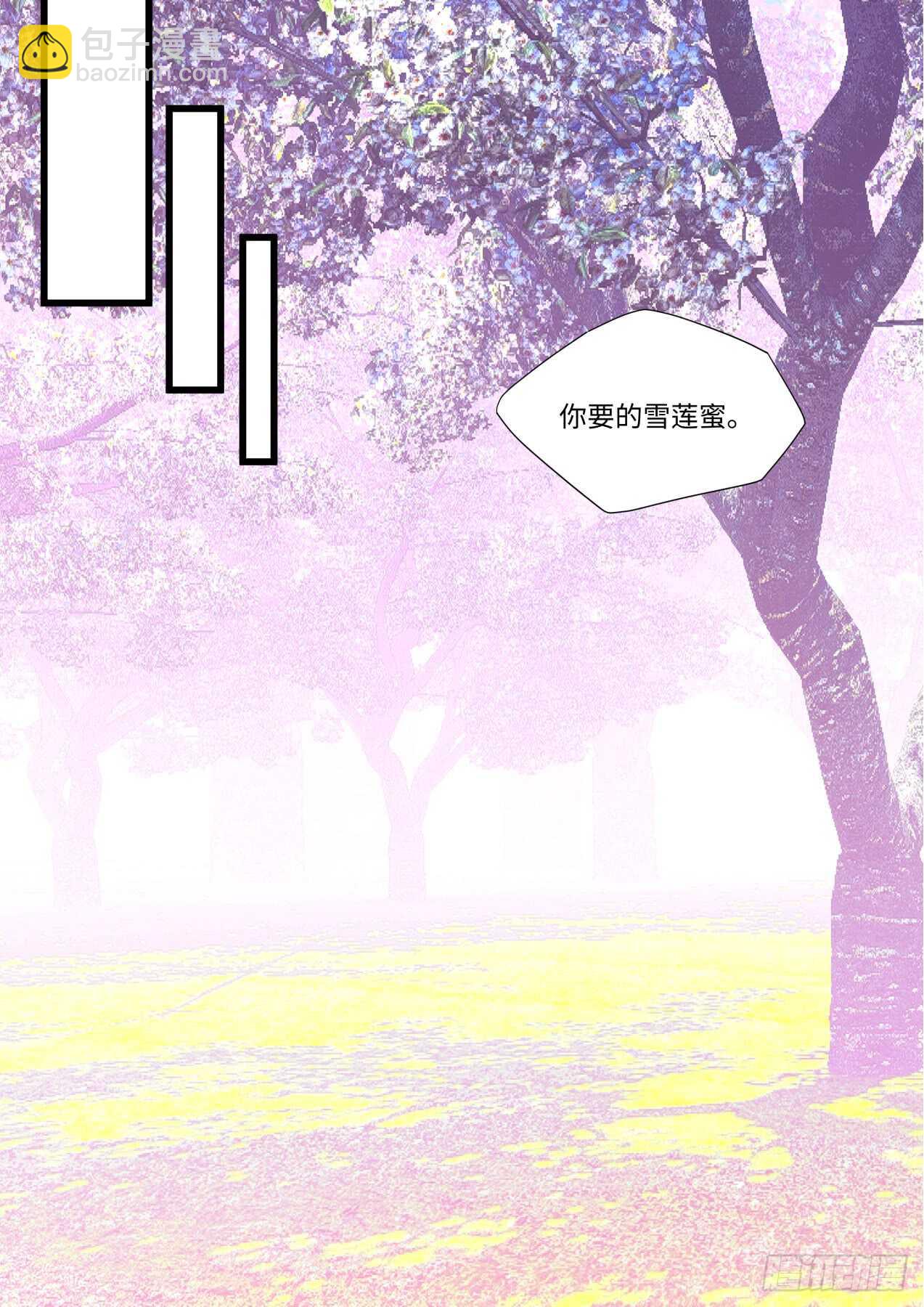 第241话 第96章.动之以情﹙下﹚11