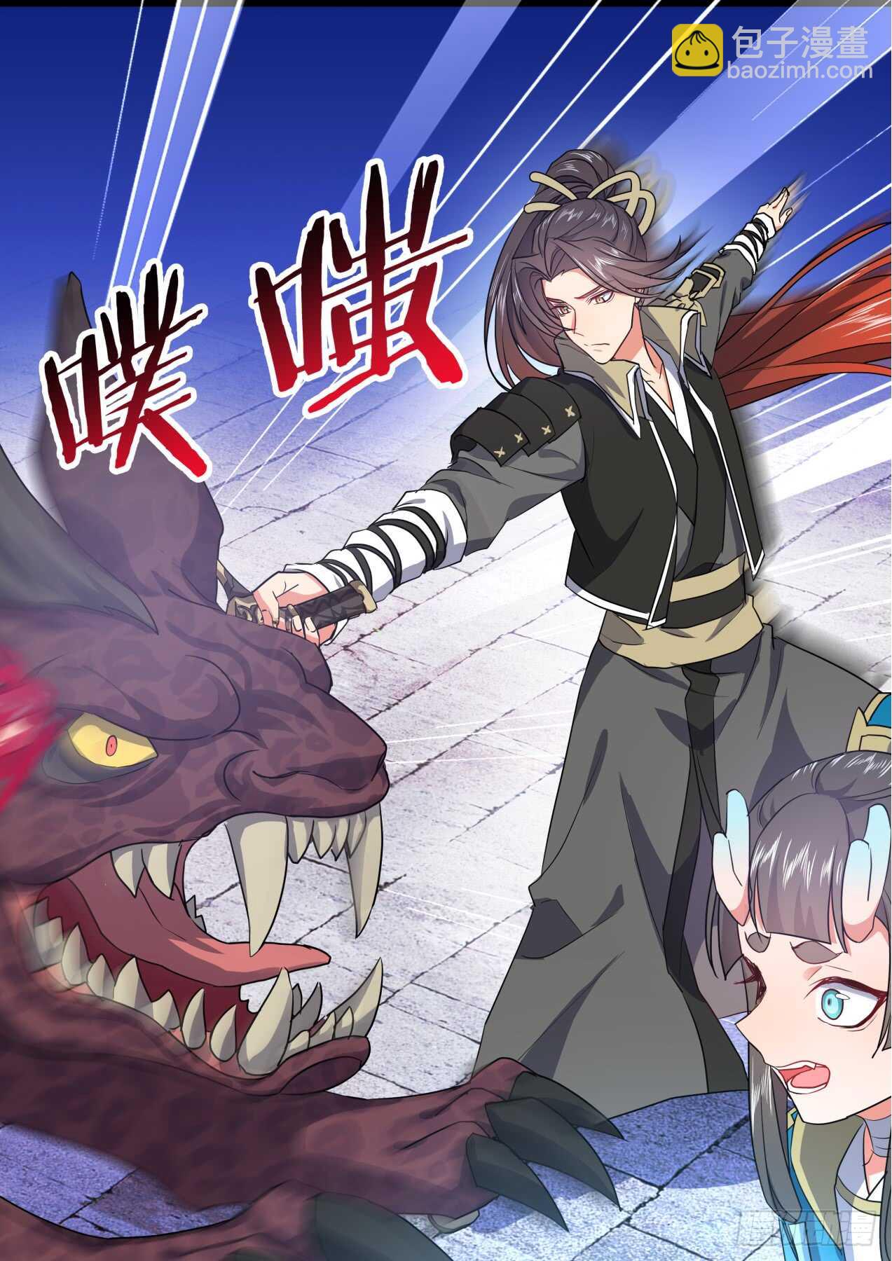 第242话 第97章.情潮入侵﹙上﹚12