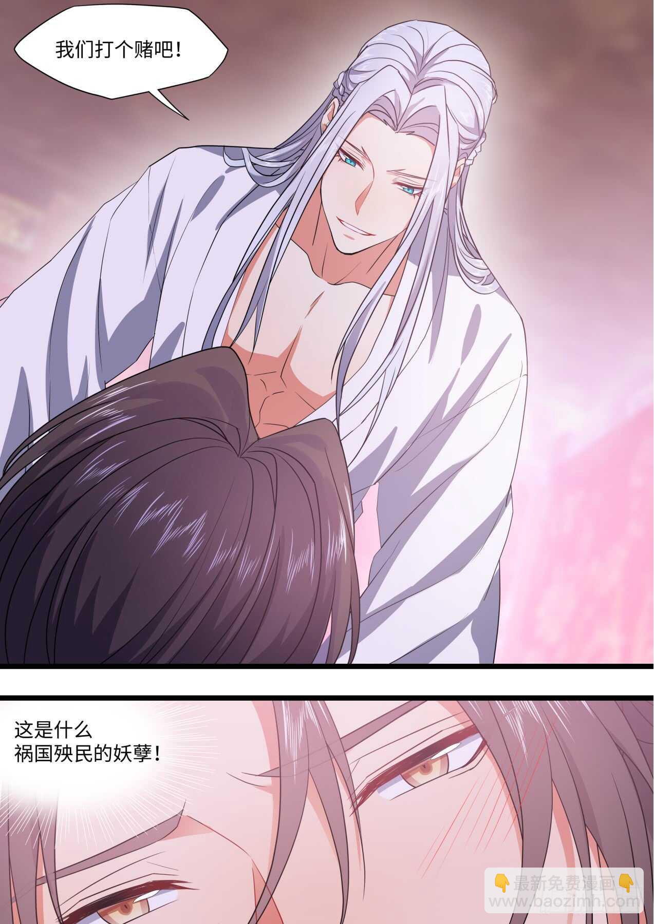 第244话 第98章.情义两难﹙上﹚11
