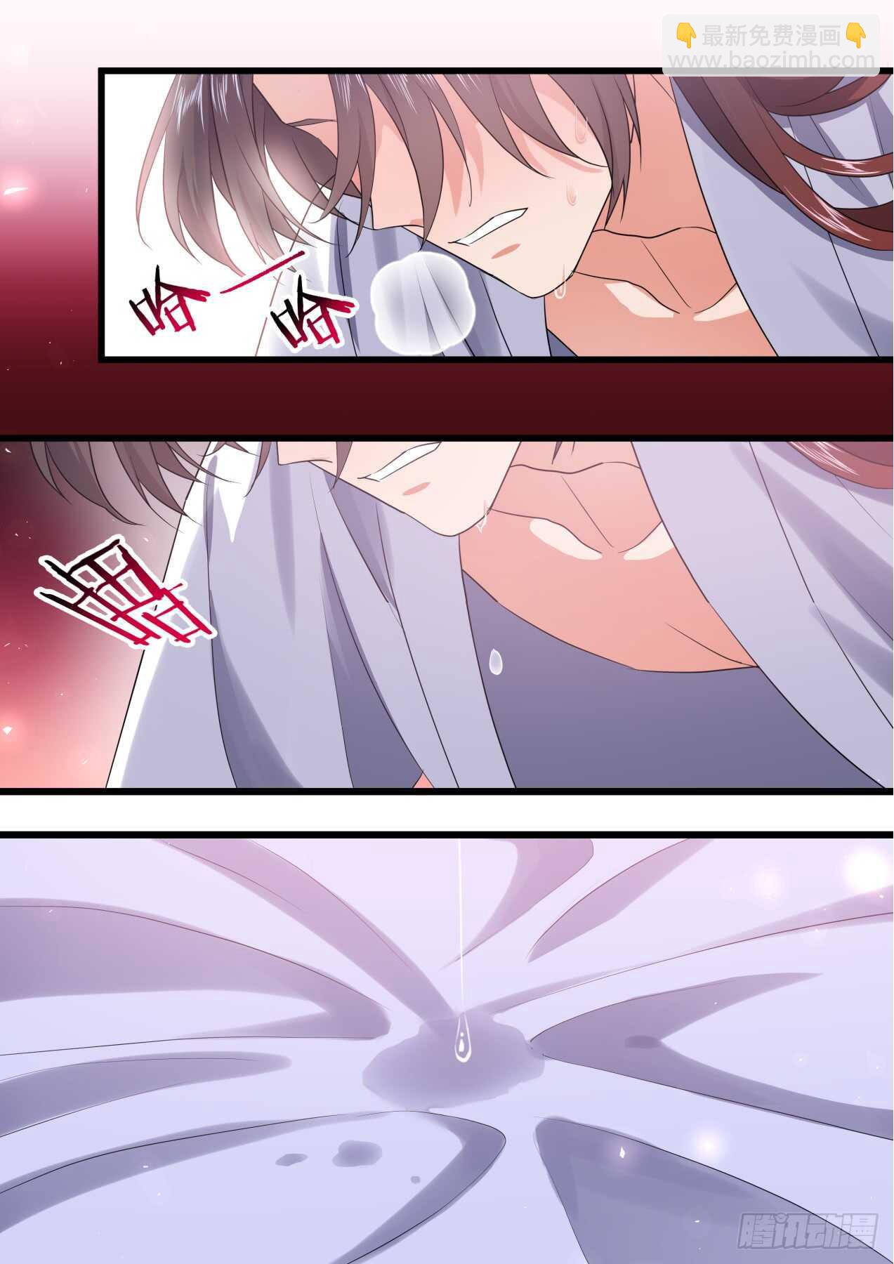 第244话 第98章.情义两难﹙上﹚3