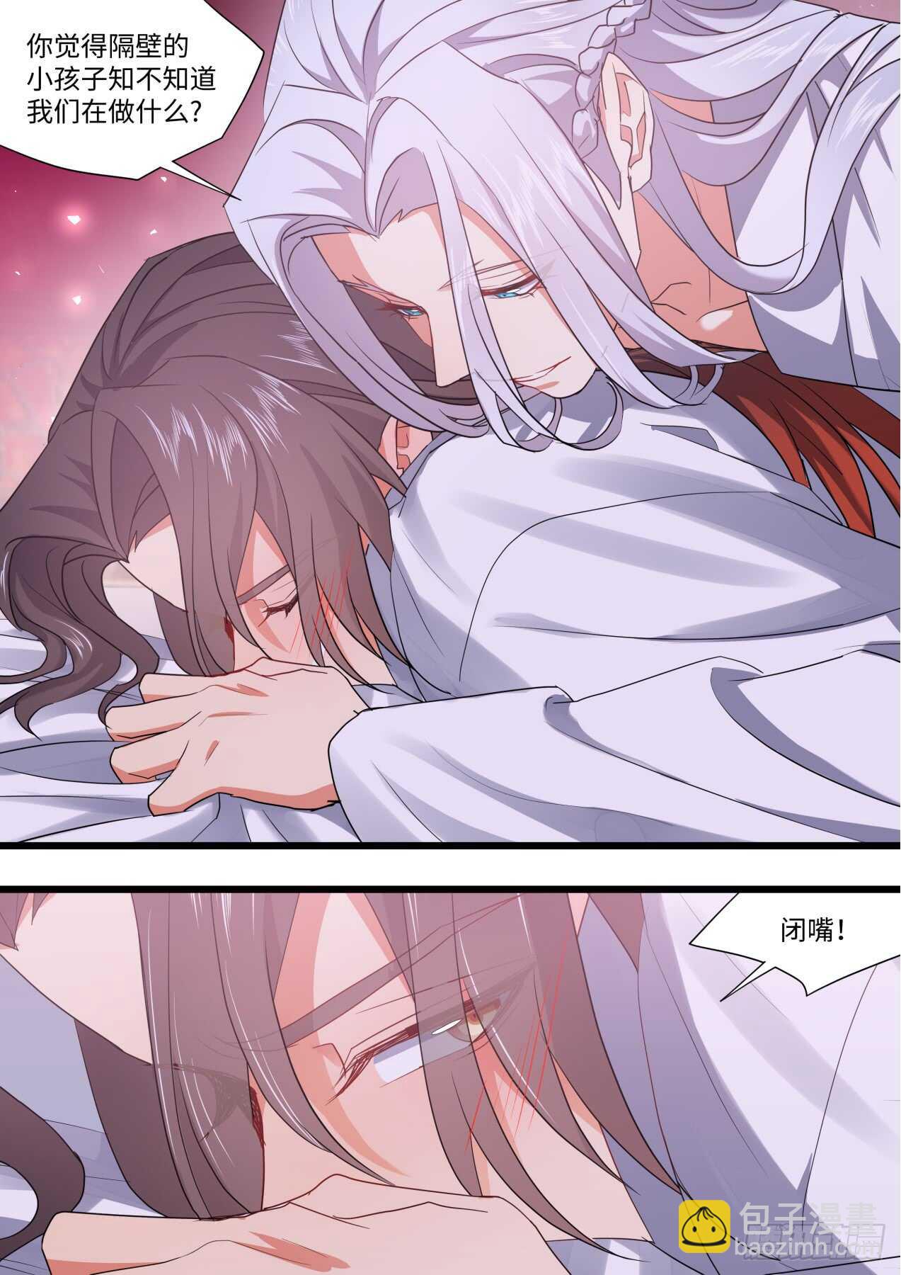 第244话 第98章.情义两难﹙上﹚9