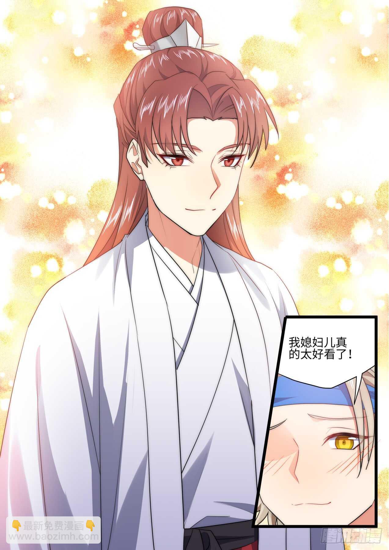 第245话 第98章.情义两难﹙下﹚5