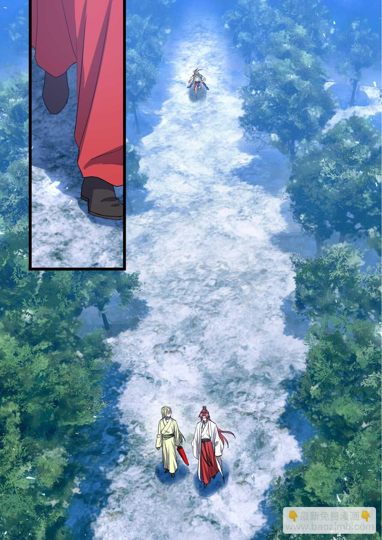 第246话 第99章.大喜之日﹙上﹚7