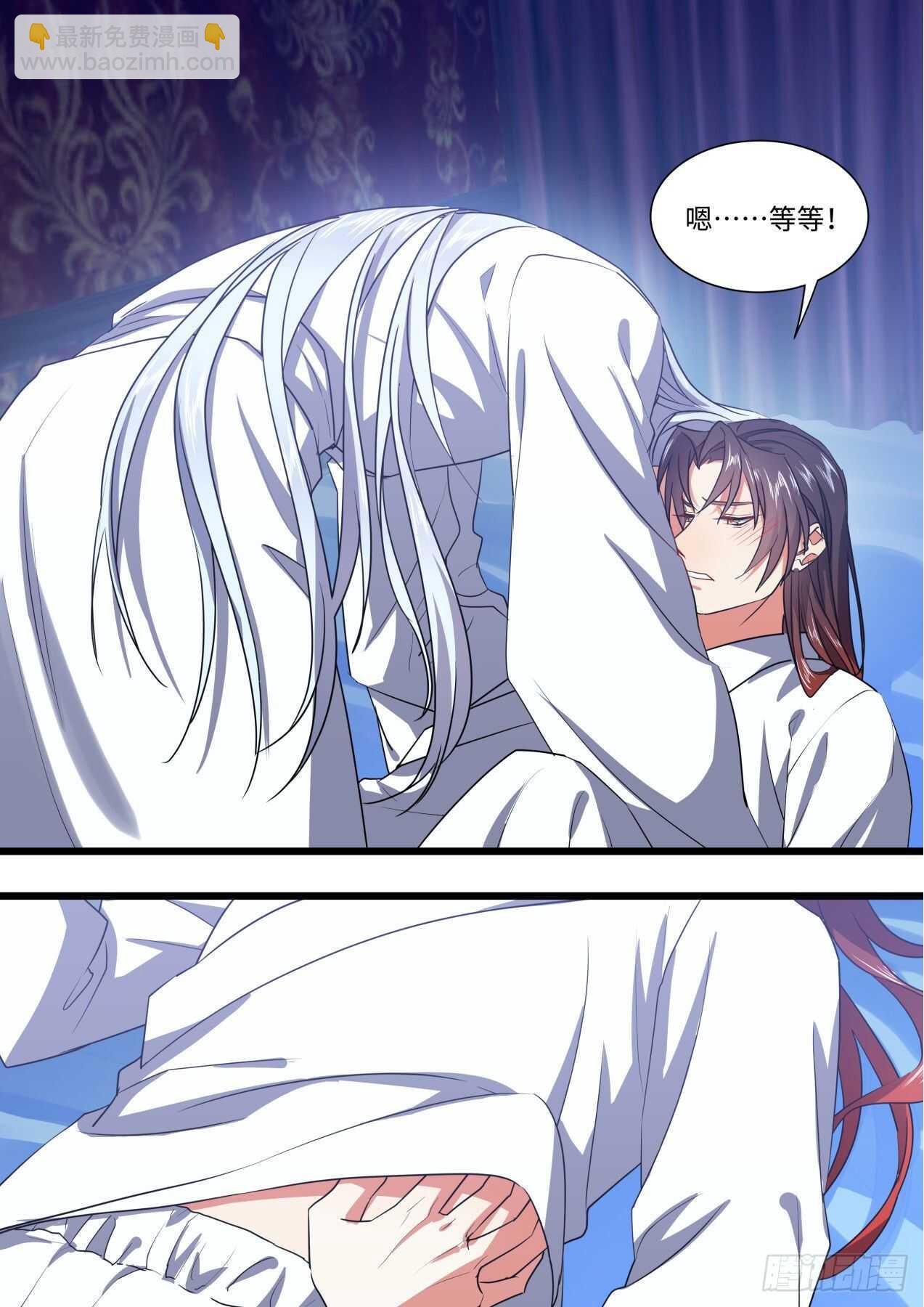 第250话 孵蛋记（一）2