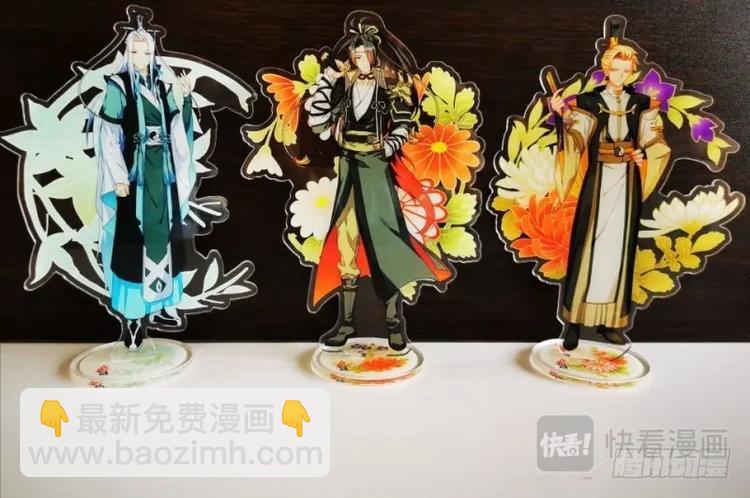 第273话 卖安利1
