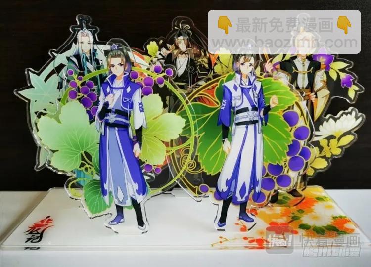 第273话 卖安利4