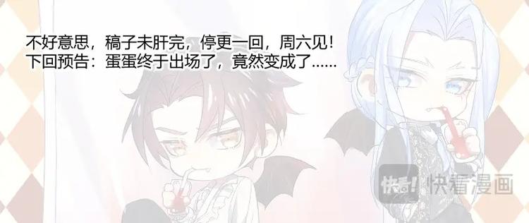 第298话 请假条0