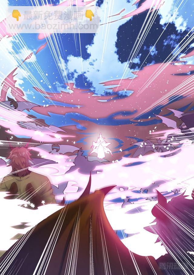 第106话.情深义重（下）16
