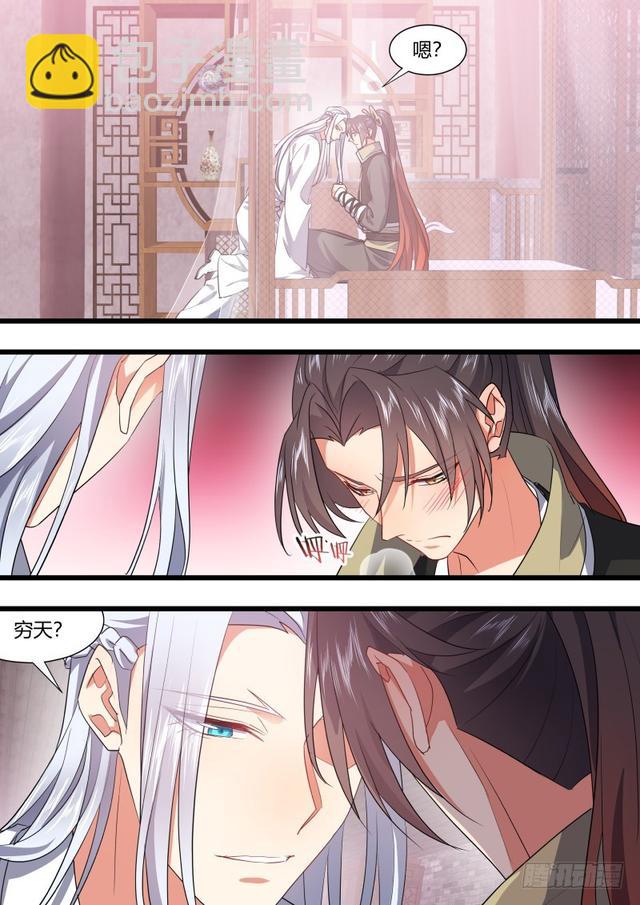 孵蛋记（十二）1