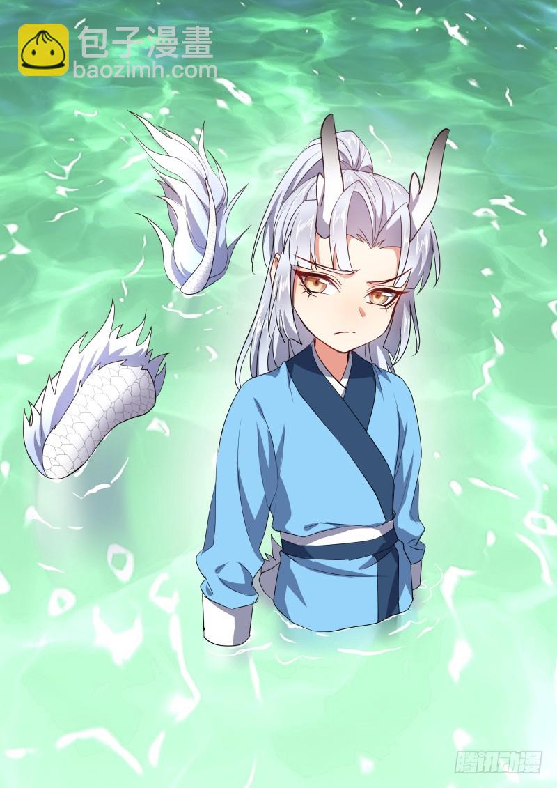 孵蛋记（十三）2