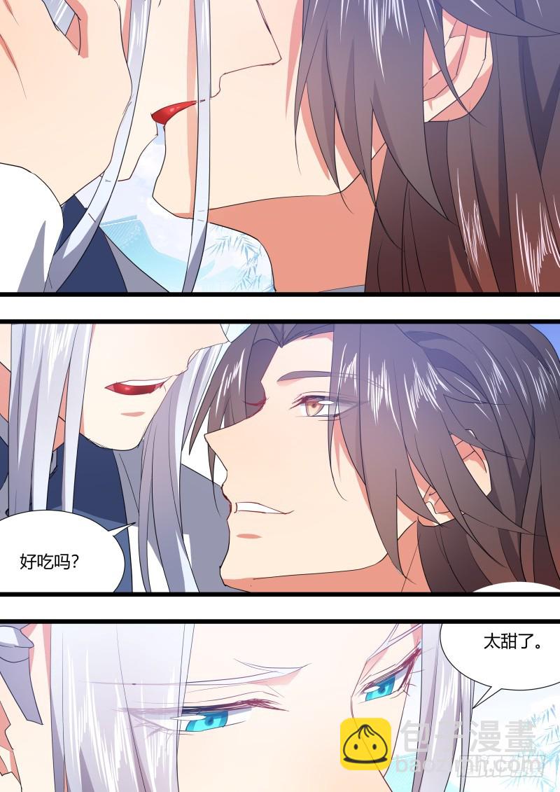 孵蛋记（十六）6