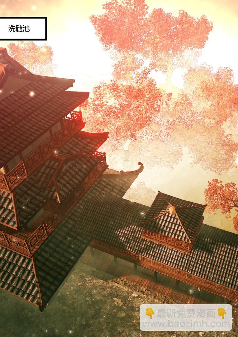 孵蛋记（十七）13