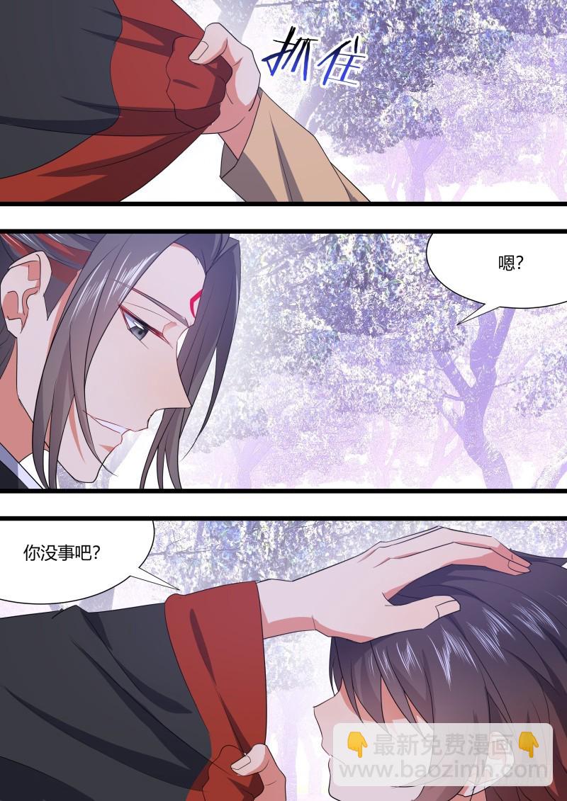 孵蛋记（十八）18