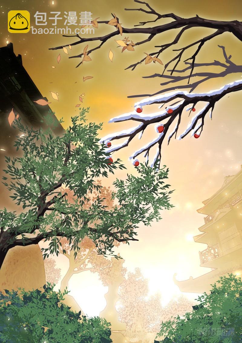 孵蛋记（十八）8