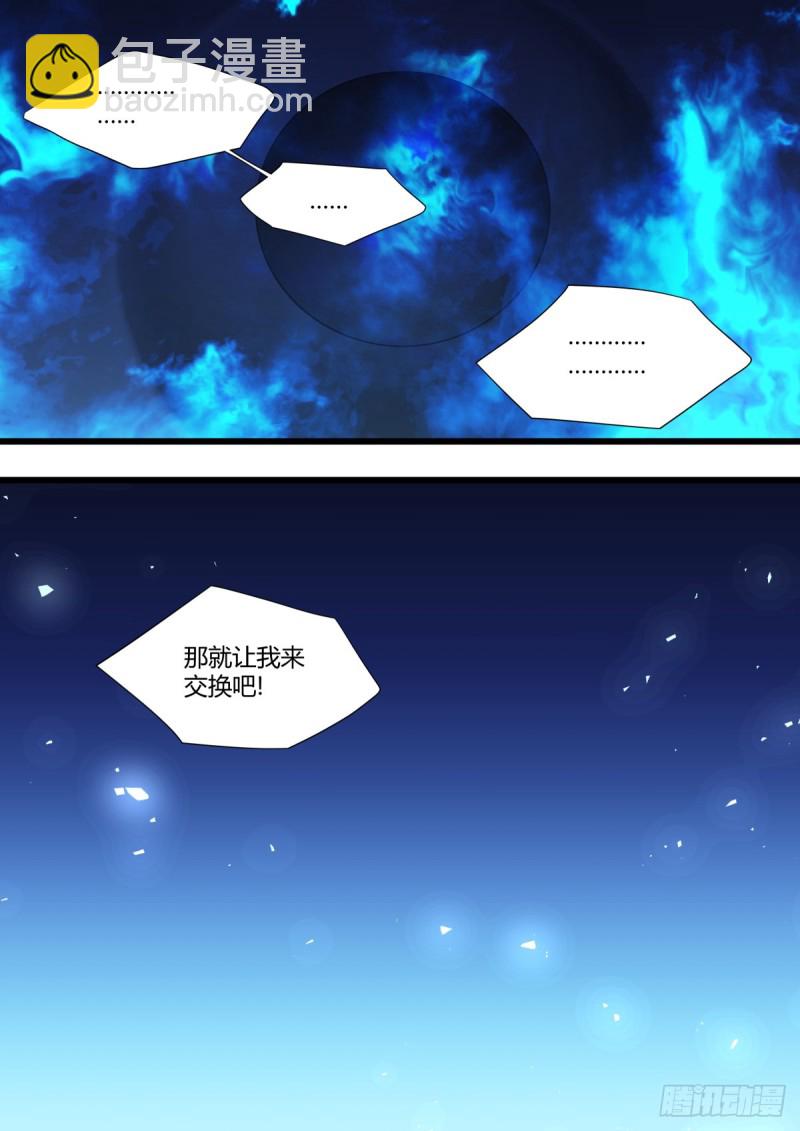 第131章.暗藏玄机（上）1