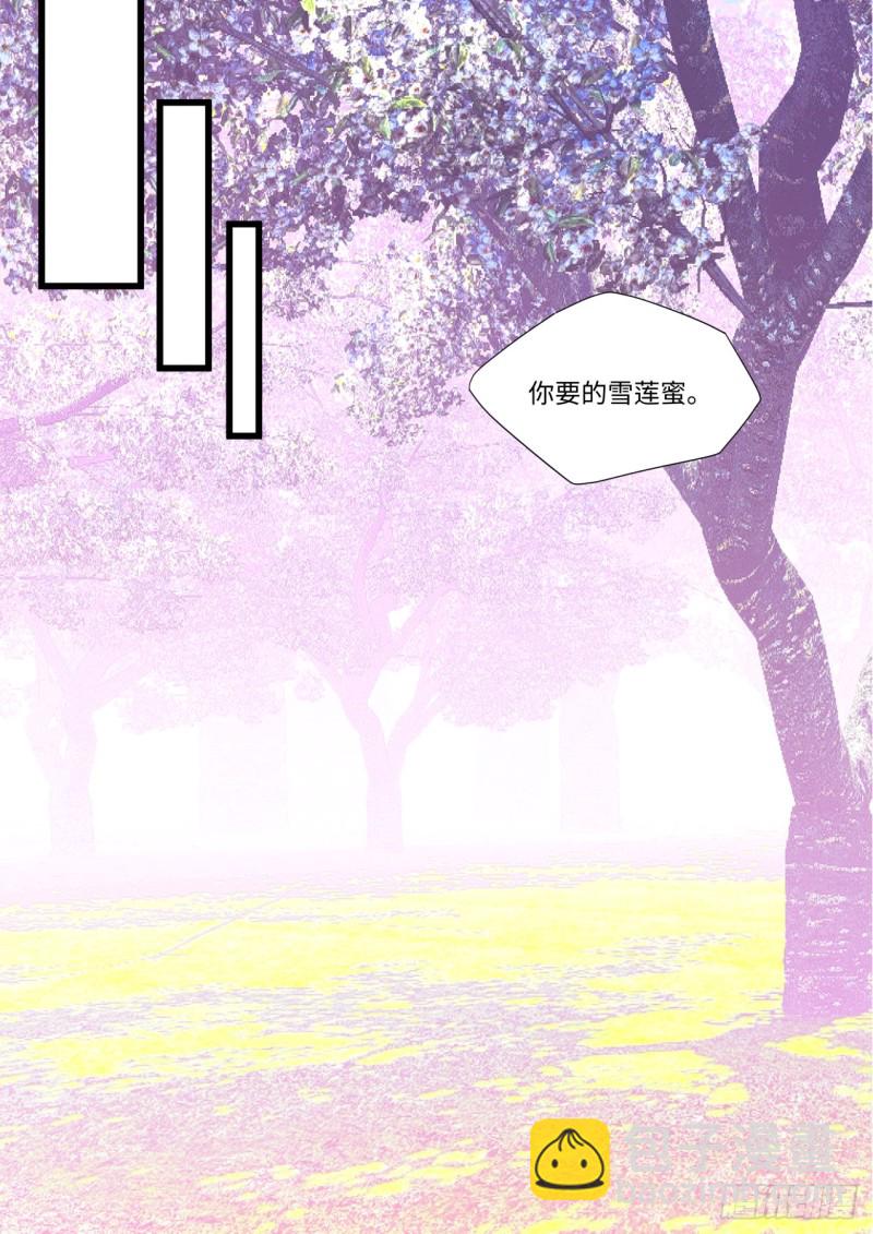 第137章.随心所欲（上）修正11