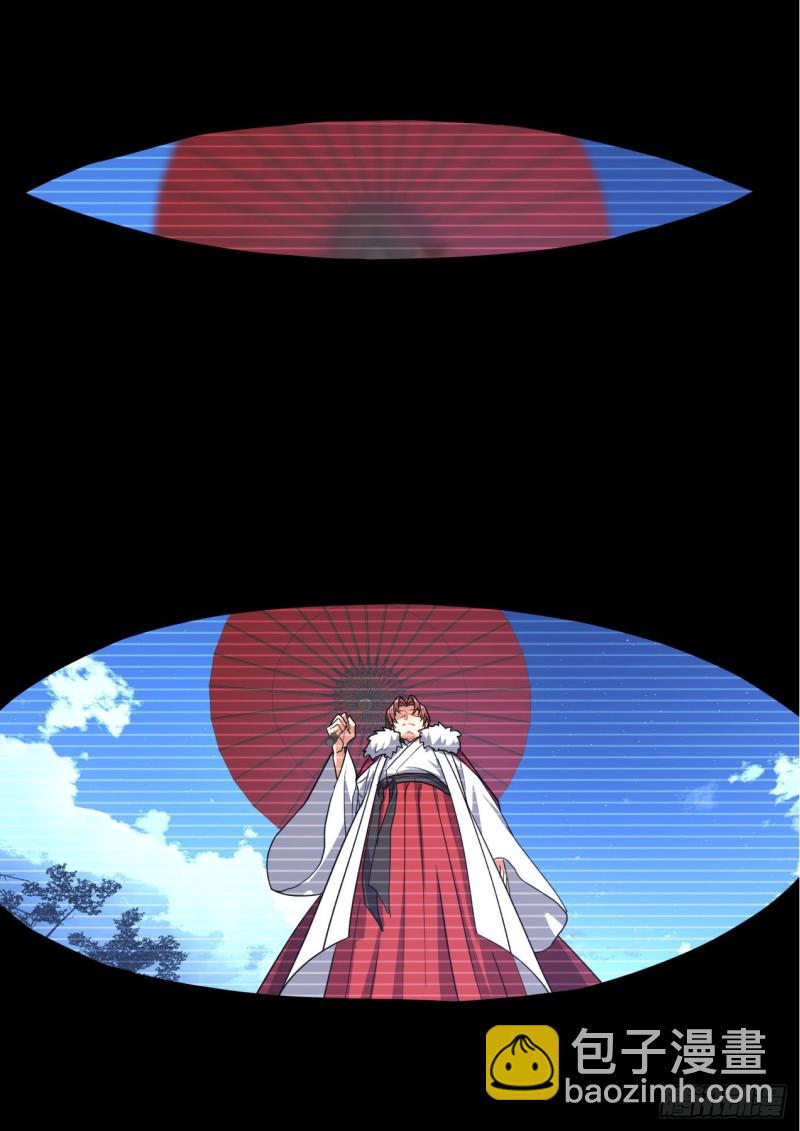 第140章.师尊觉醒（一）12
