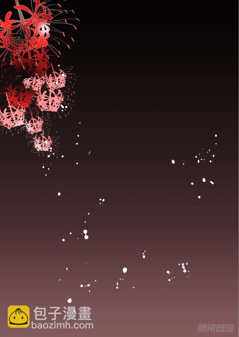 第140章.师尊觉醒（一）17