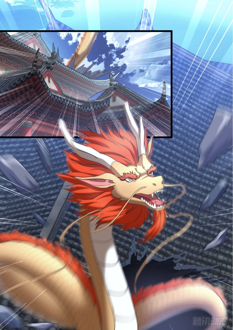 第142章.师尊觉醒（四）13