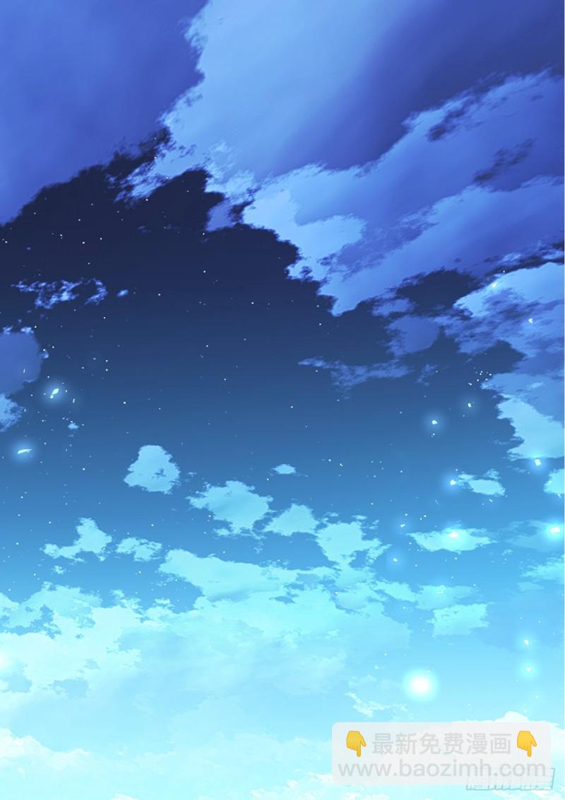 第143章.师尊觉醒（六）5