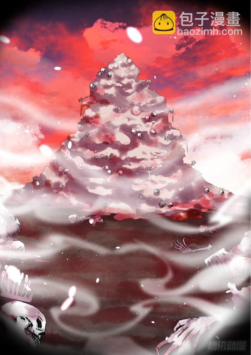 第144章.师尊觉醒（八）11