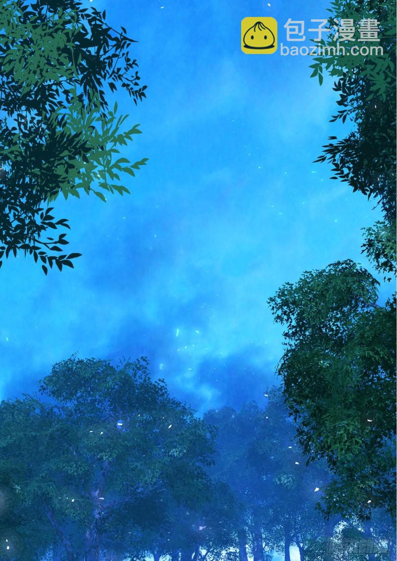 第155章.恼羞成怒（下）15