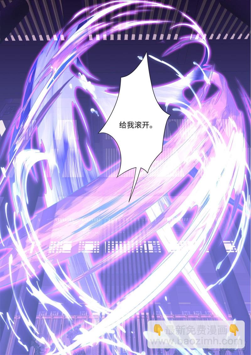 第163章.暗中部署（下）5