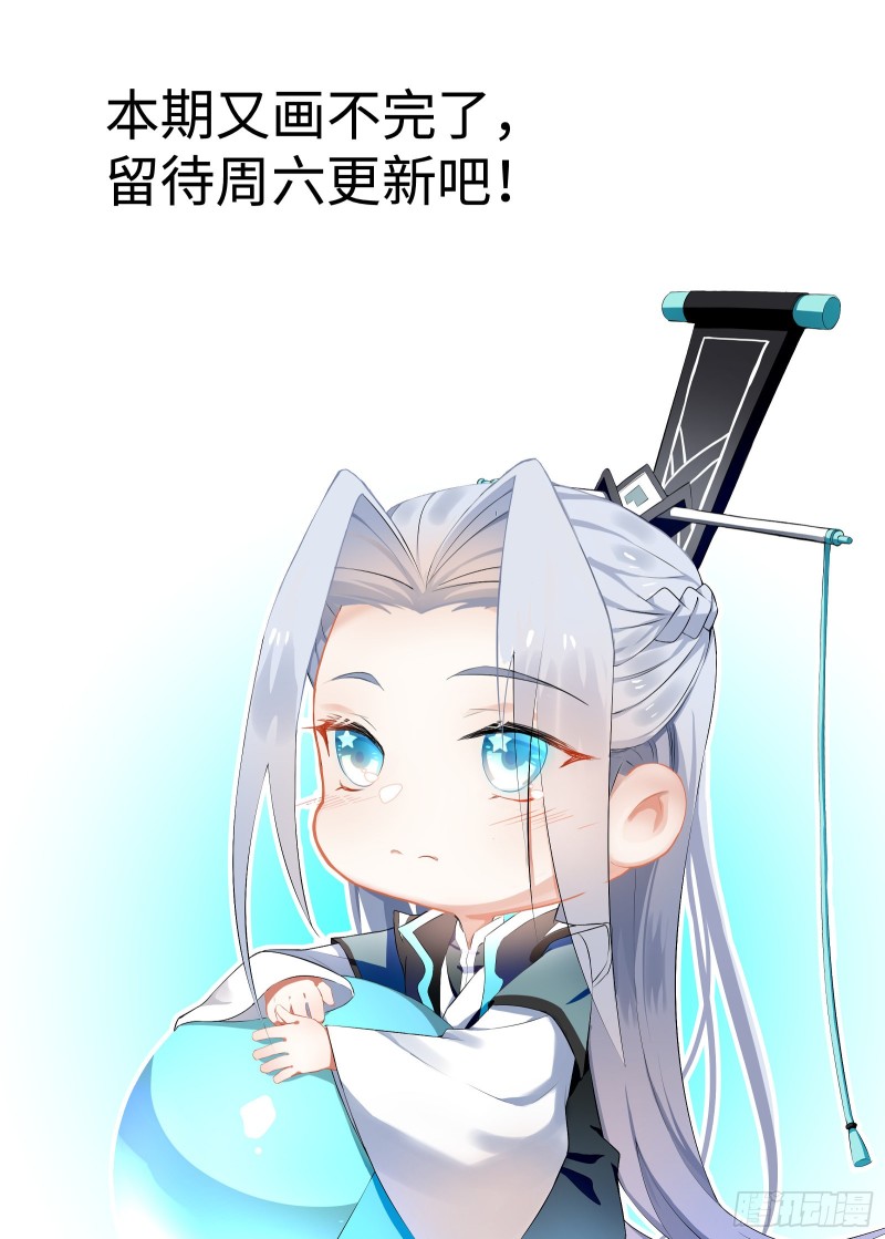 请假条0