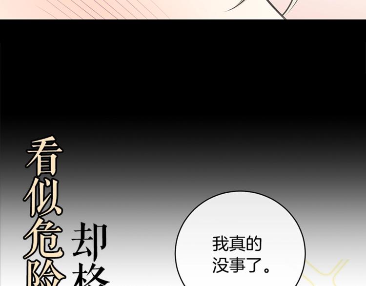 预热+作者的信11