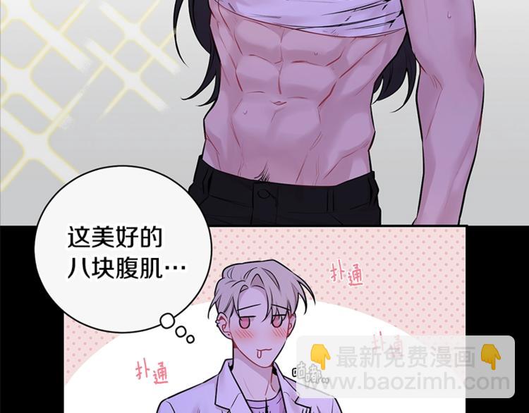 预热+作者的信13