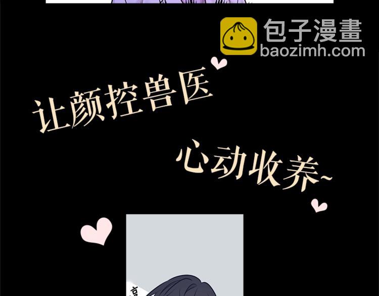 预热+作者的信14