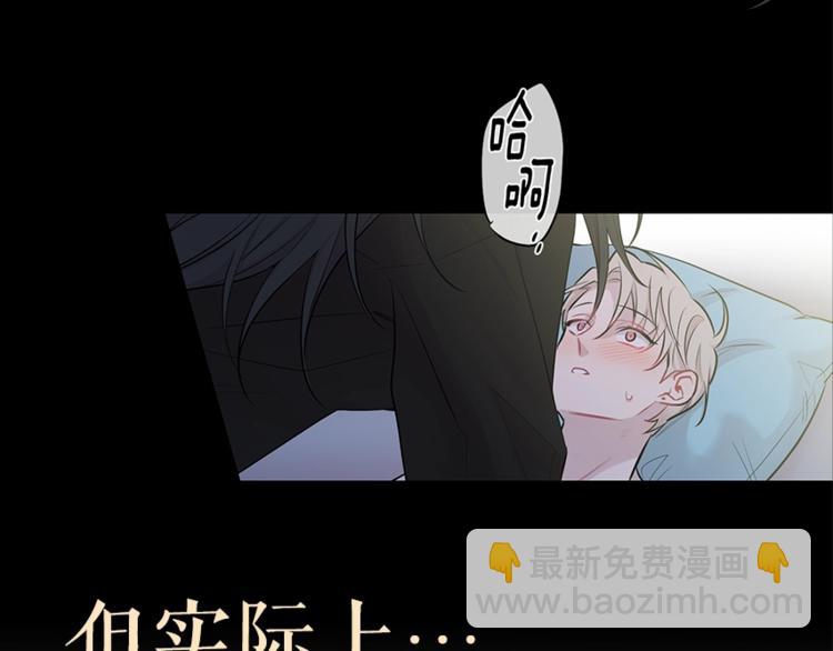 预热+作者的信16